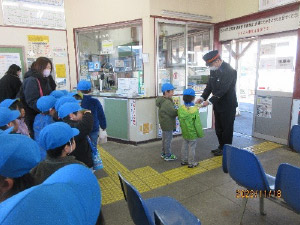 勤労感謝の日