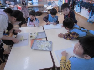 玉ねぎが目にしみました 画像:玉ねぎが目にしみました