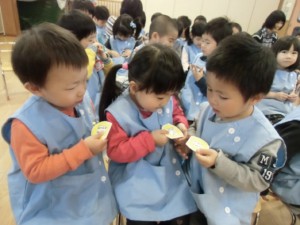 見て!見て!おんなじだね 画像:見て!見て!おんなじだね