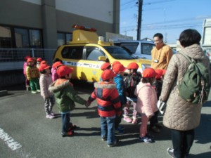 よろしくお願いします。幼稚園を出発します。 画像:よろしくお願いします。幼稚園を出発します。