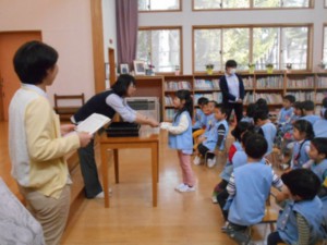 進級おめでとう! 画像:進級おめでとう!