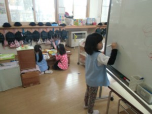 今日の予定を書いておきますね 画像:今日の予定を書いておきますね