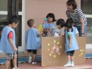 ねぇねぇ、なにしてるの? 画像:ねぇねぇ、なにしてるの?