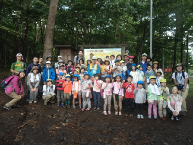 無事下山しました!丁度その頃、雨がやみました 画像:無事下山しました!丁度その頃、雨がやみました