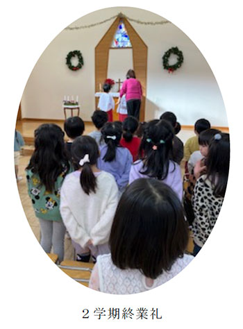 画像：2026年スタート！2学期もありがとうございました